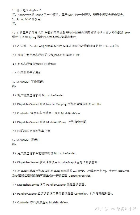 341b773d1326e906b45d88a19c7caa68.png