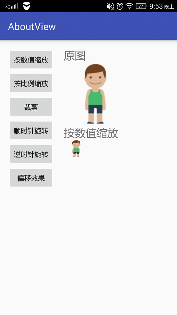 342110eb7a9f3e7d51301a2222add1b8.png