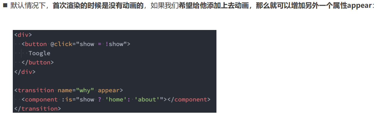 image-20230622214752597