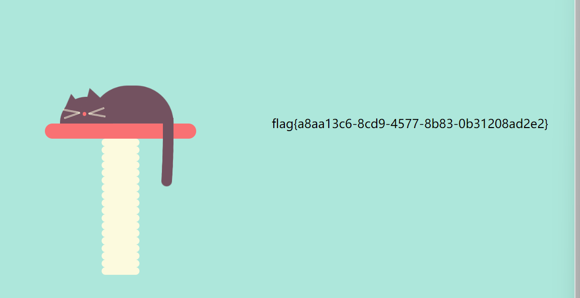 QQ截图20220419001328