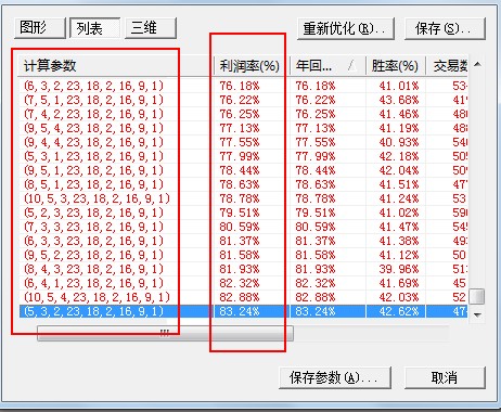 342651ecb0cd2bd75bac0e8edf1eba52.png