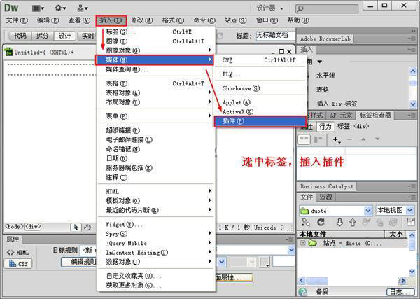 343077cc1a102749d57adfdc4769266c.png