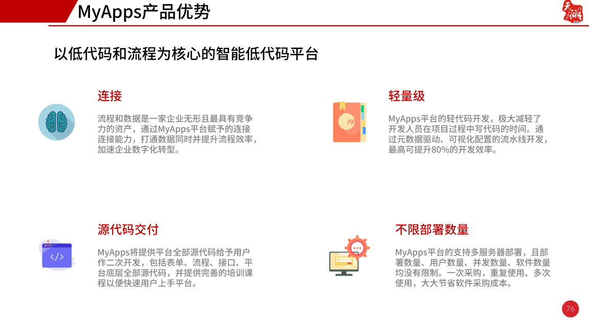 3430959867baec6c9ab6bd43471ac3c8.png