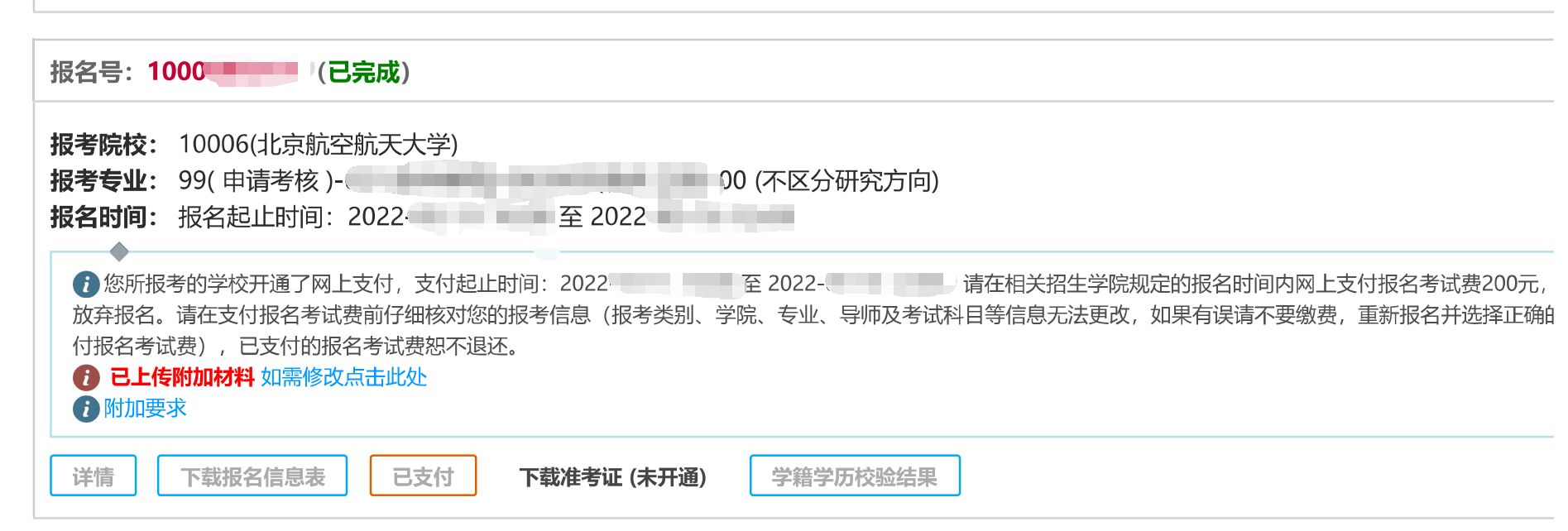 3432ebc7ff56e120c629e4e981b4fa16.jpeg