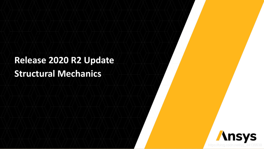 Ansys 帮助文档_我眼中的Ansys Mechanical新功能与帮助文档学习方法（附视频教程）...-CSDN博客