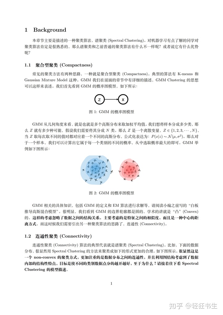34362c4b70e61c451bfe4659216069c2.png