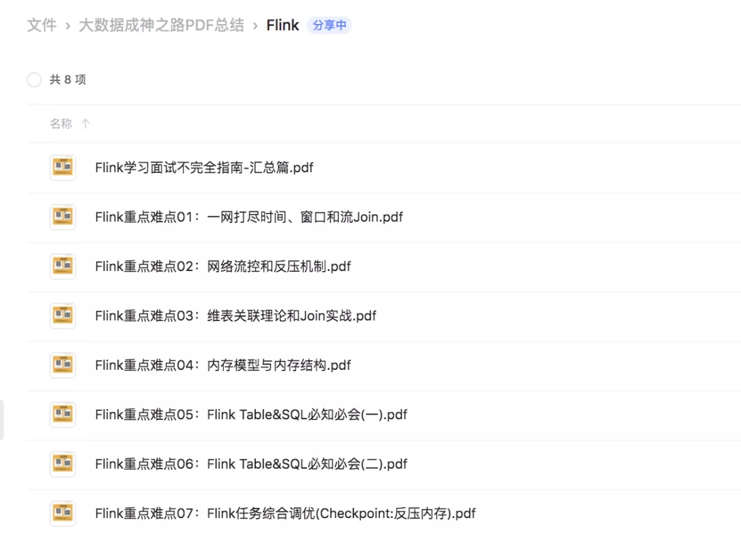 343b77ddfdd52b2b939a16ad3fc70c58.png