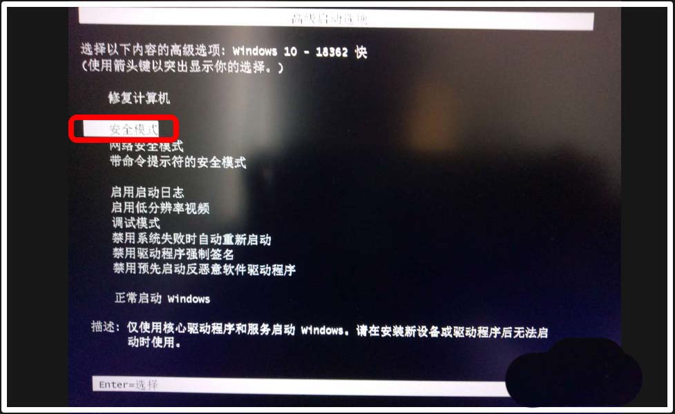 关于t400按f8进不了xp系统的安全模式的信息 关于t400按f8进不了xp体系
的安全模式的信息 行业资讯