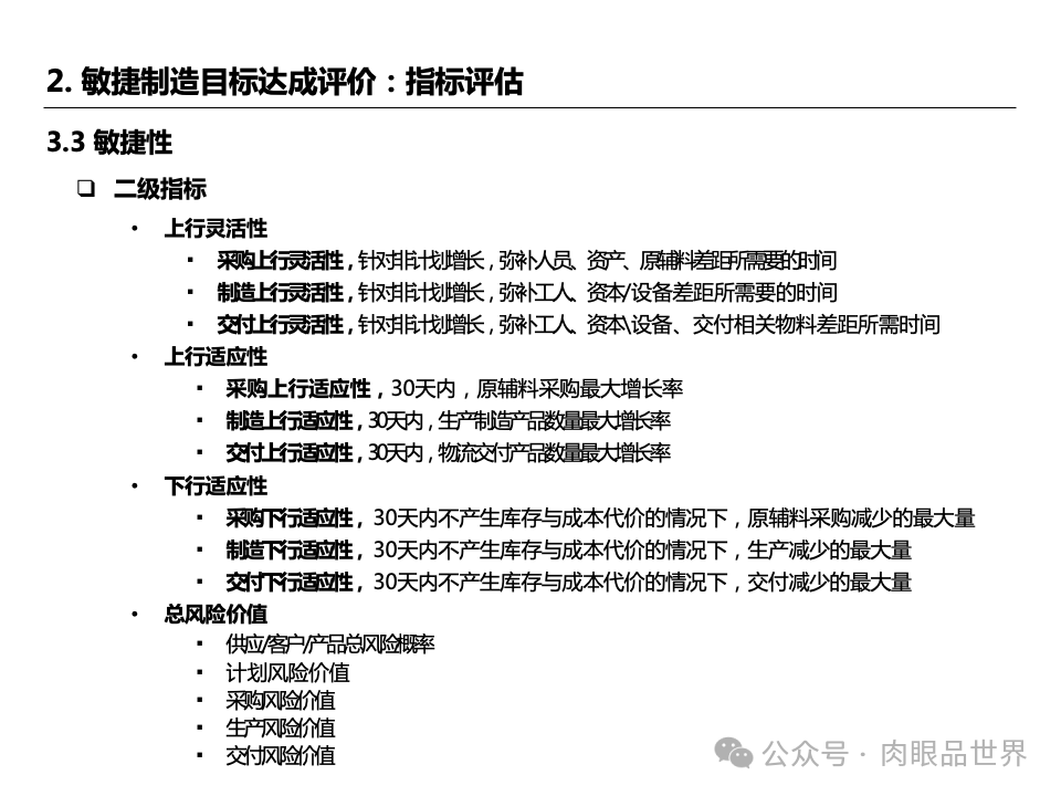 344c965178f082c880d46f6ca0a8f4f6.png