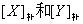 344ecf49ff0dee940ca200496e300dd5.png
