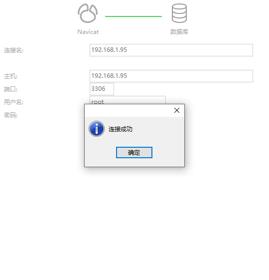 344f6c340333f6d445a6cfd886d36891.png
