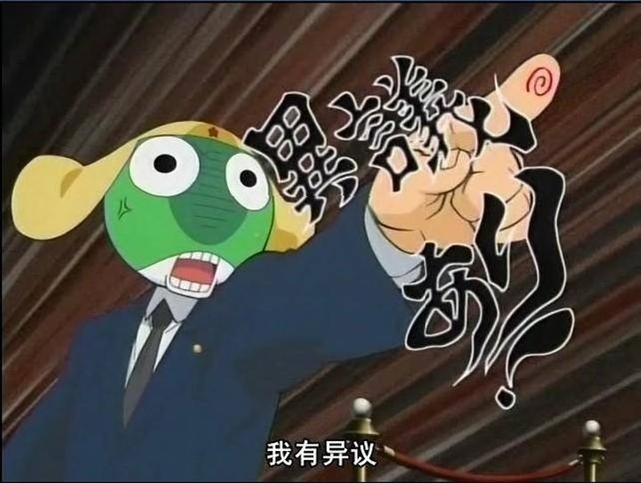 前言: script>标签放哪里有区别吗?