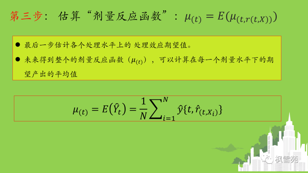 3459d43ae6b3b2a92fed17d3187aa600.png