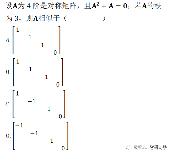 345e93a215c1002ff0e77fbc7119199a.png
