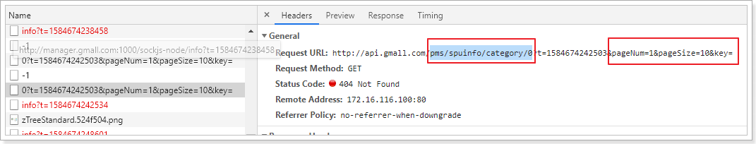 1584674738425