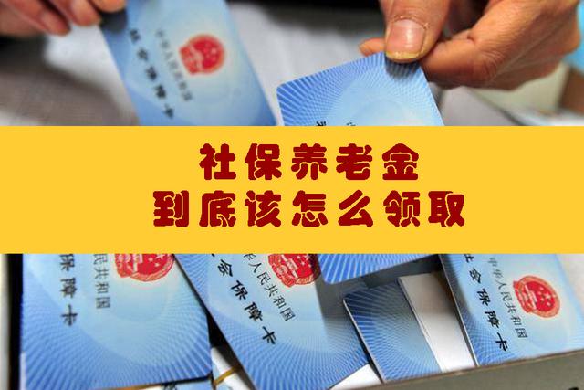 我国有多少人没有交社保 3466968aa750bcbfb0b118dca5159976.png