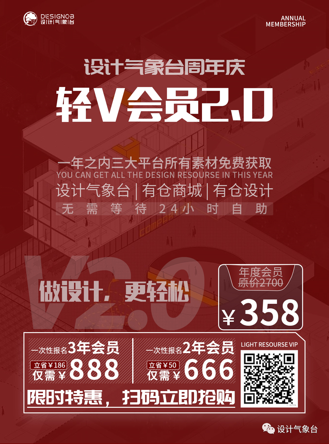 346b3ac74032af7c9090adaa7b13fcaf.png