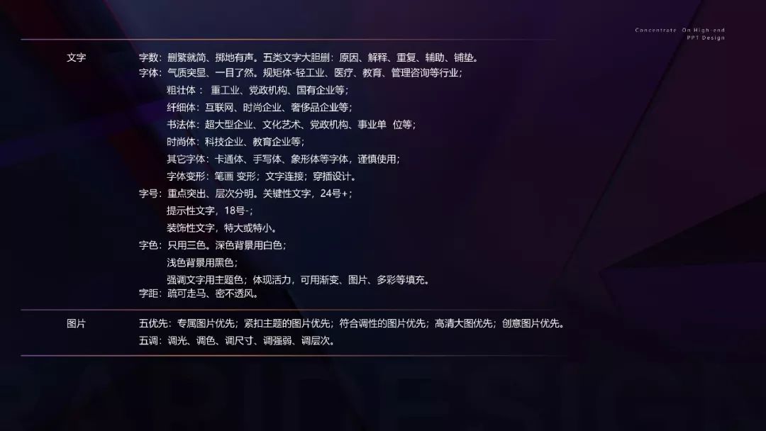 346f7c484876ea85531e41c754d67482.png
