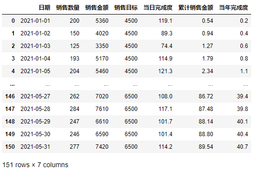 346fe0acb1223e355bc8e0983a402547.png