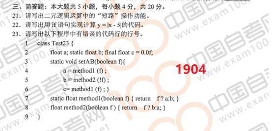 图片包含 文本  描述已自动生成