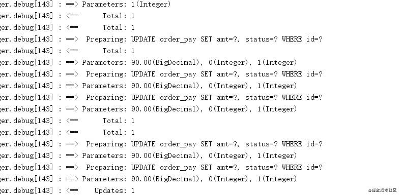 java幂等控制_JAVA幂等性实现