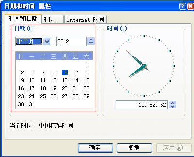 用一个日历程序来诠释top-down design和bottom-up implementation