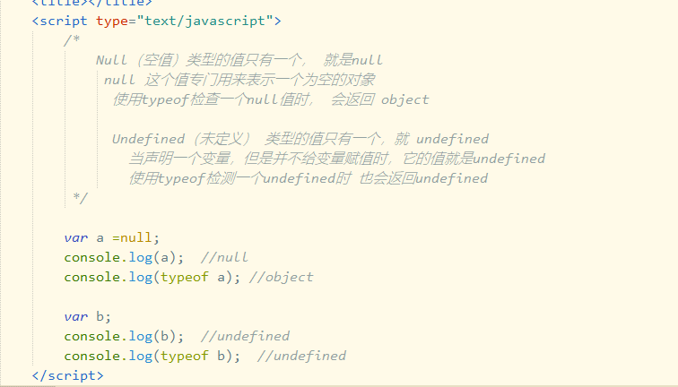javascript基础&实战_javascript实战-CSDN博客