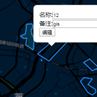 arcgis xml 下载 切片_openlayers6结合geoserver利用WFS服务实现图层编辑功能(附源码下载)...