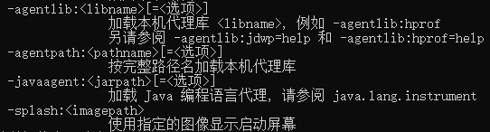 做了这些年开发，今天第一次梳理了这三种常用的变量