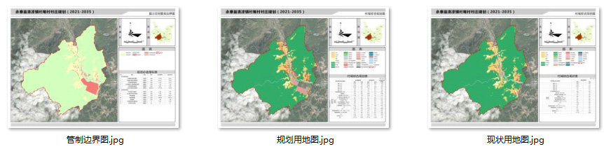 【ArcGIS Pro二次开发】：CC工具箱1.1.1更新_免费_安装即可用