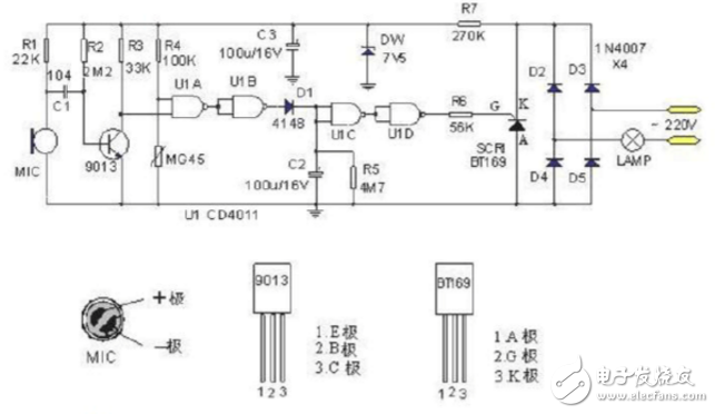 居民楼道声控电路图（六款声控电路原理图详解）