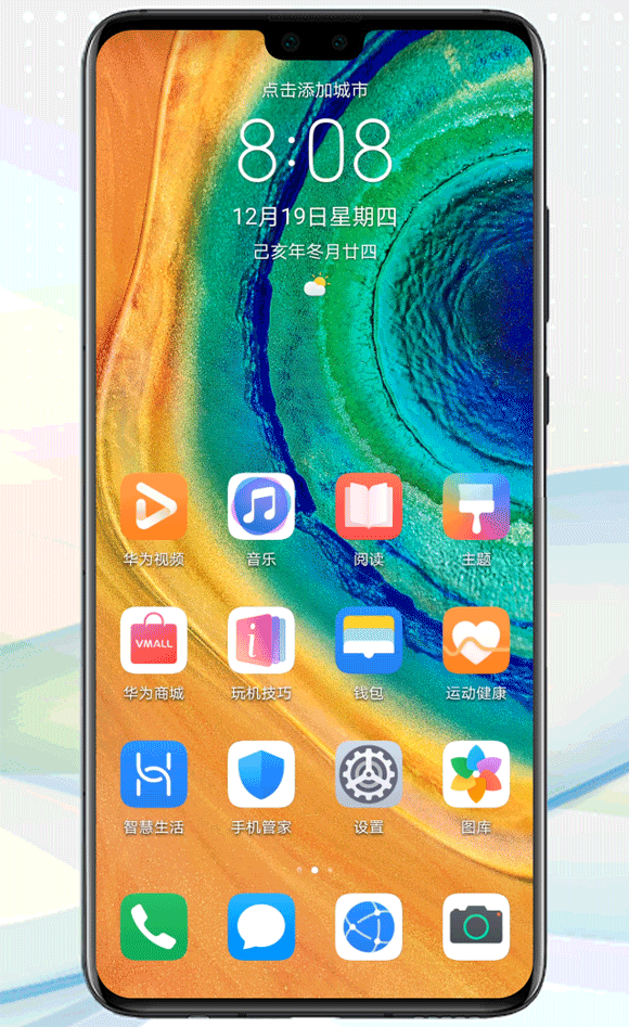 348a82c85ce8c625911bda426bd81df7.gif