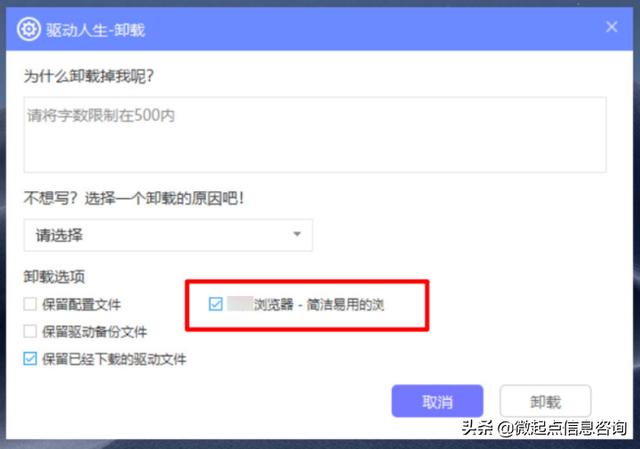 348cf70c0635bd6dd9c3e97faa971276.png