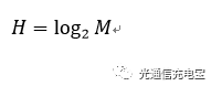 348e5379e61a05eabff92412790927f4.png