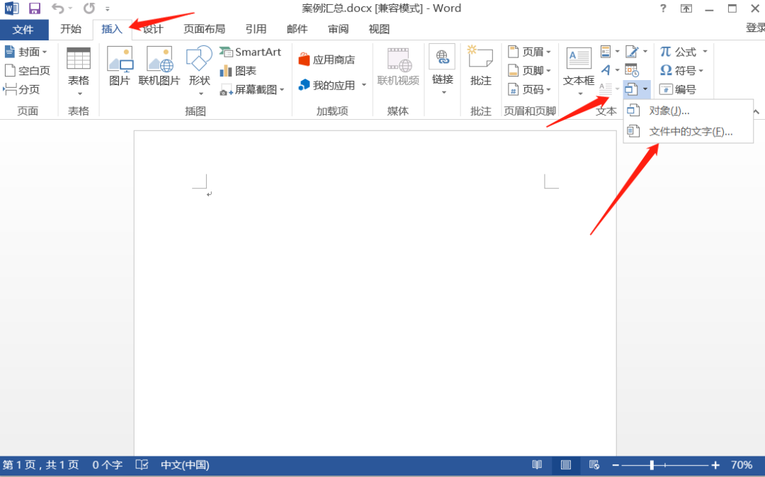 348fab3ac1cd7f76a5b5061db031cfe2.png
