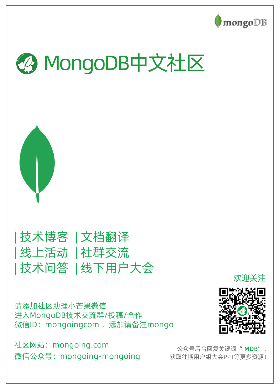 349248d66f289446e73e5966c96ee1d2.png
