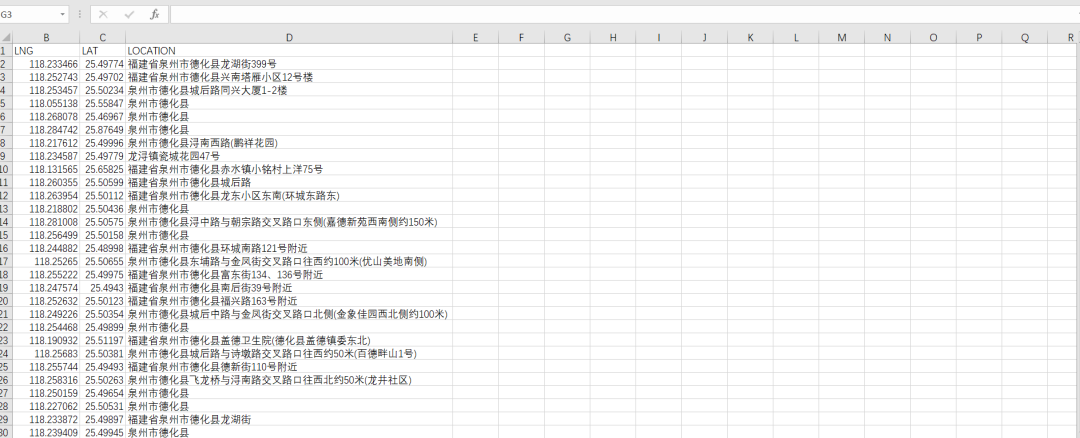 3497fa2fdd34de4388c7fc8984f69a2f.png