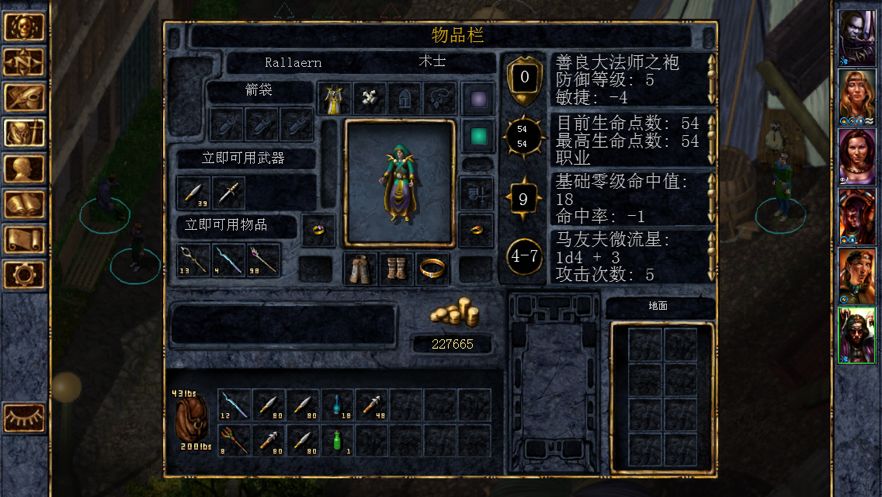 34992be51474a68c2c9d6e39bf487cc4.png