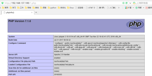 lamp和php,[LAMP]Apache和PHP的结合