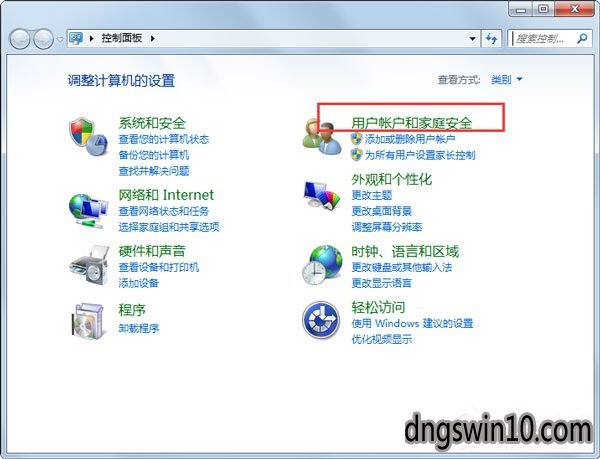 34a4d463476c274d69eb3760db0a6b18.png
