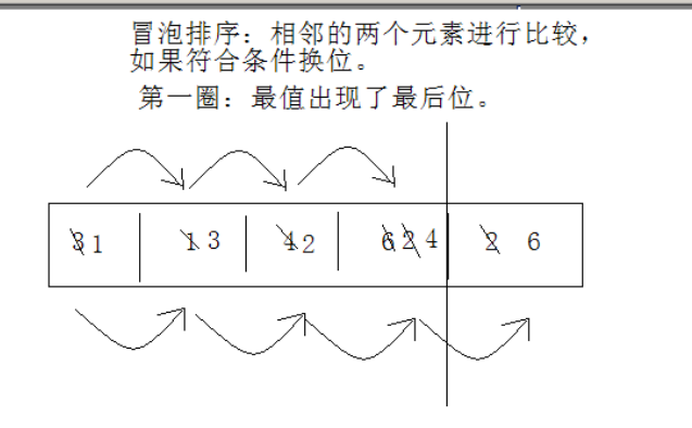 34a73cab17d5c31a4e008bc6bd20ffd2.png
