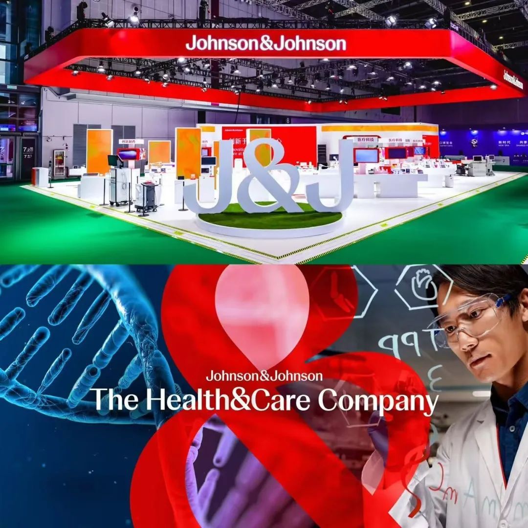 上海碧迪怎么样直击进博会｜ 强生、礼来、罗氏、赛诺菲、葛兰素史克、武田、飞利浦、碧迪医疗等全球知名医疗企业亮相第七届进博会..._https://www.jmylbn.com_新闻资讯_第1张