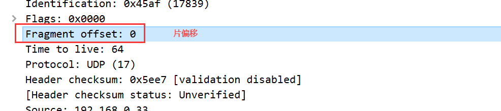 image-20211004104525097