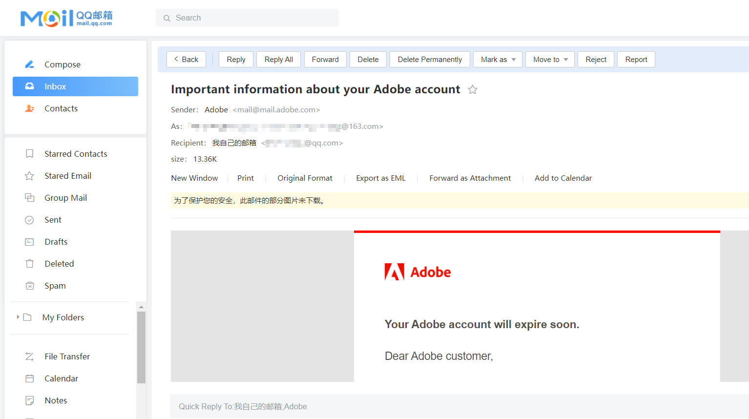 什么是电子邮件攻击 34ac853f210fb0326cf669713ec6fd4d.png