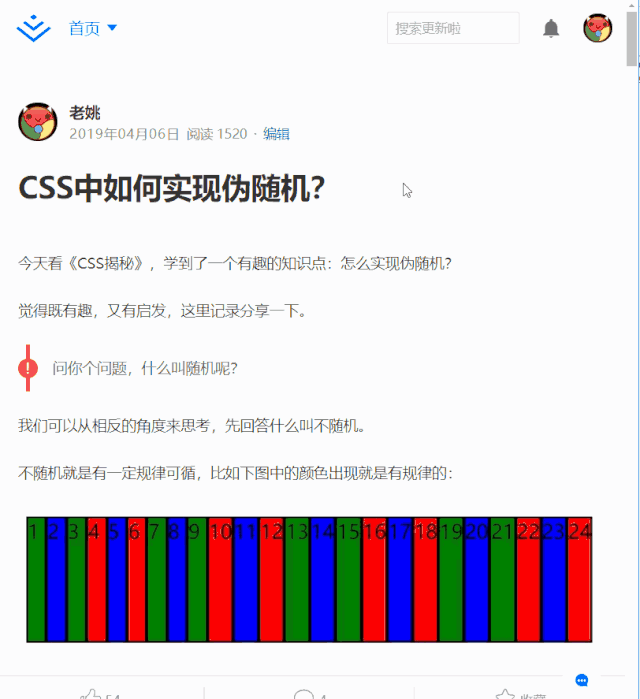 34af40f0ce2abe838007d8ca9d568203.gif