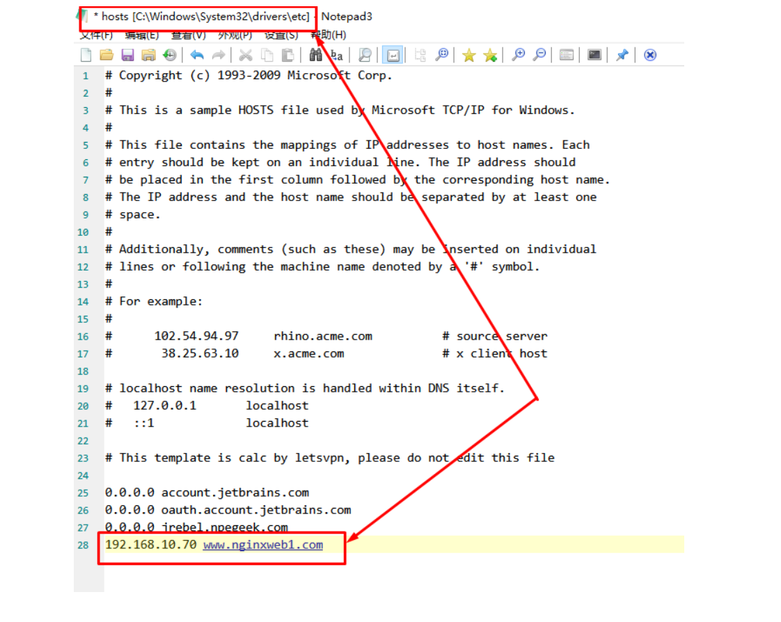 OpenELB部署及应用_IP_26