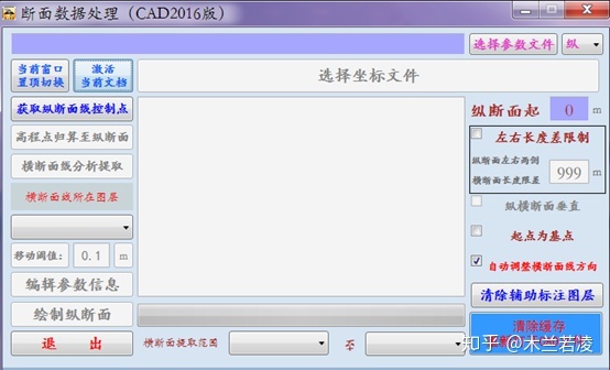 34b4e359103f877cc8ba775c2fbe9d02.png
