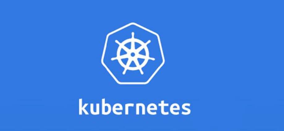 Kubernetes快速实战与核心原理剖析