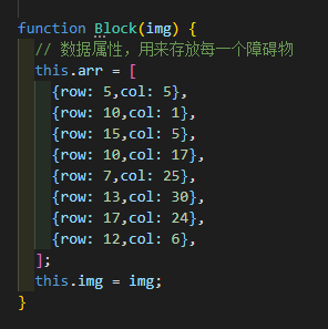 Block.js