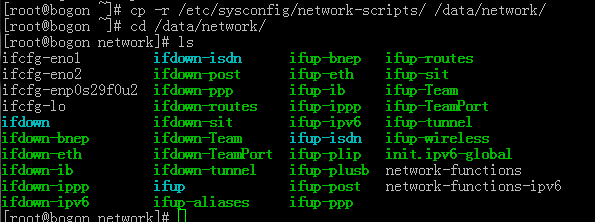 sre运维|Linux运维|自动化运维|centos7搭建kvm|kvm创建虚拟机|kvm克隆